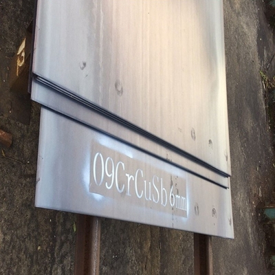 Q235 6mm Carbon Steel Plate AISI A283 Low Carbon Steel Sheet Metal