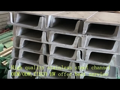 What is the stainless steel channel